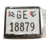 Plaque d'immatriculation moto PALESTINE Grand Format