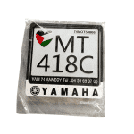 Plaque d'immatriculation moto Palestine Petit Format
