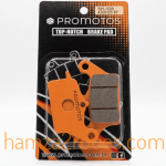 Plaquettes de Frein Avant AZUR 125
