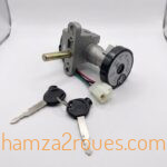 CONTACT COMPLET PISTA HR VCX 